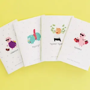 Piggy Journals (set of 4)